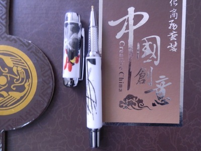 【元旦好礼儒雅泼墨三件套笔+U盘+名片夹赠送高档礼盒精美拎袋】价格,厂家,图片,陶瓷工艺品,苏州赛利康礼品-