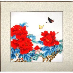瑞和泰 苏绣纯手工成品 刺绣画精品软裱客厅装饰 苏州礼品 蝶恋牡丹 49x49