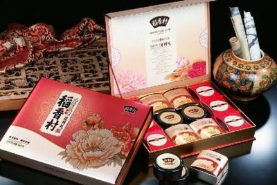 中秋月饼品牌排行榜前十名 杏花楼上榜,第一已有247年历史