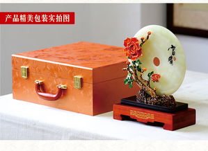 汤河店 玉石器平安扣工艺品摆件创意家居办公饰品珐琅彩牡丹高端礼品a