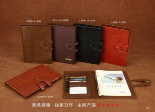 苏州礼品公司礼品定制企业营销利器记事本广告记事本礼品记事本_世界工厂网