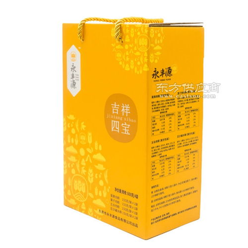 粽子厂家 礼品粽子厂家 永丰源食品图片