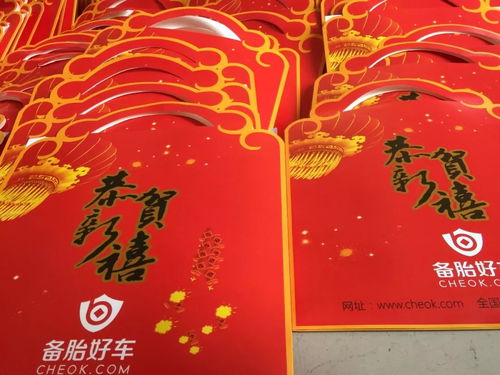 苏州我们又来了,这一次我们被 点名 了
