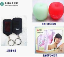 苏州禾人礼品库,优质的会议礼品资源_广告促销礼品 - 123查分类商机