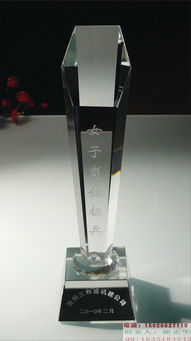苏州订购大拇指奖杯 水晶材料奖杯定制 刻字奖杯