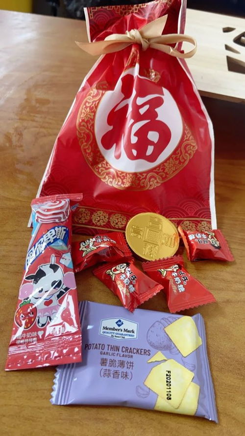 送你一朵小红花 期末了,苏州老师们的 神仙礼物 来袭